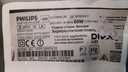 PHILIPS 47PFL6097H HAUT PARLEUR 242226440198 SAMCO 22HY2D