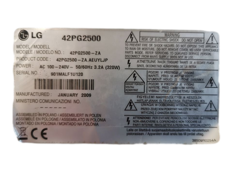 LG 42PG2500 CARTE BUFFER XL & XR BUFFER 42G1A_XL EAX52682281 & BUFFER 42G1A_XR EAX50223101