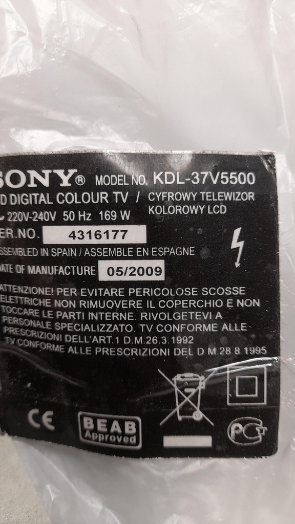 Pour tv SONY KDL-37V5500 CARTE INVERTER VIT1865.50 LOGAH REV3.