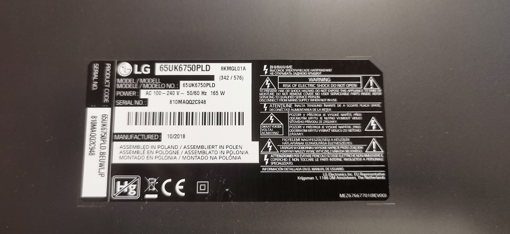 LG 65UK6750PLD CARTE ALIMENTATION EAX6726901 1.5