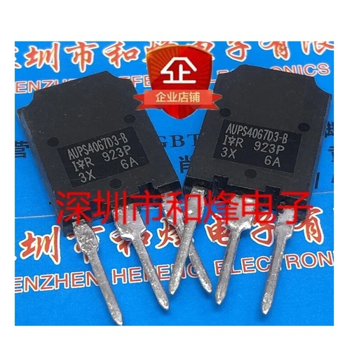 [B002--] MOSFET AUPS4067D3-B TO-247 600 V 16 A